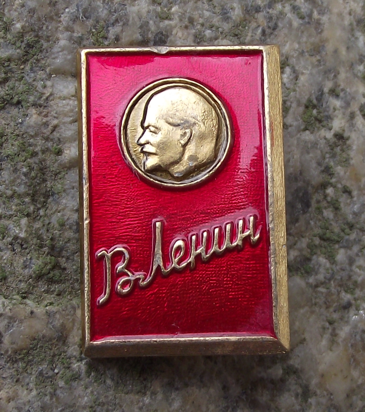 Vintage Lenin Russian Soviet Union Communist Politician Book Pin Badge