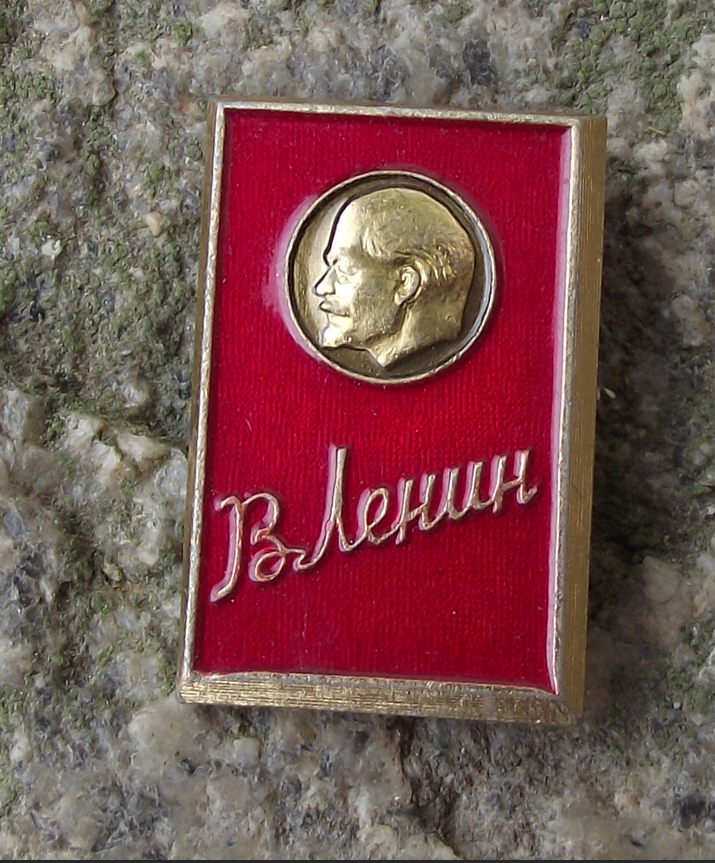 Vintage Lenin Russian Soviet Union Communist Politician Book Pin Badge