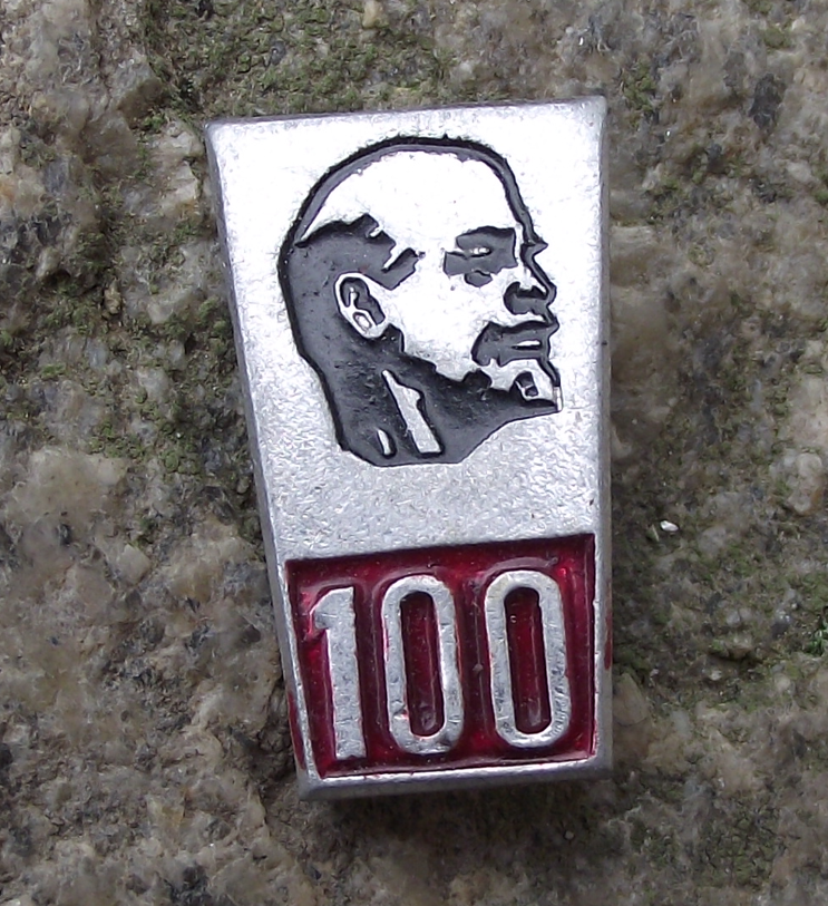 1970 Lenin Black Head Russian Centenary 100th Anniversary Soviet Union Pin Badge