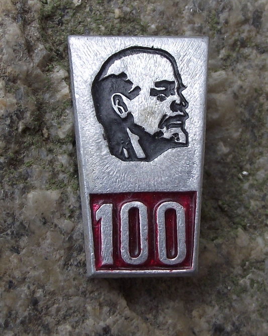 1970 Lenin Black Head Russian Centenary 100th Anniversary Soviet Union Pin Badge