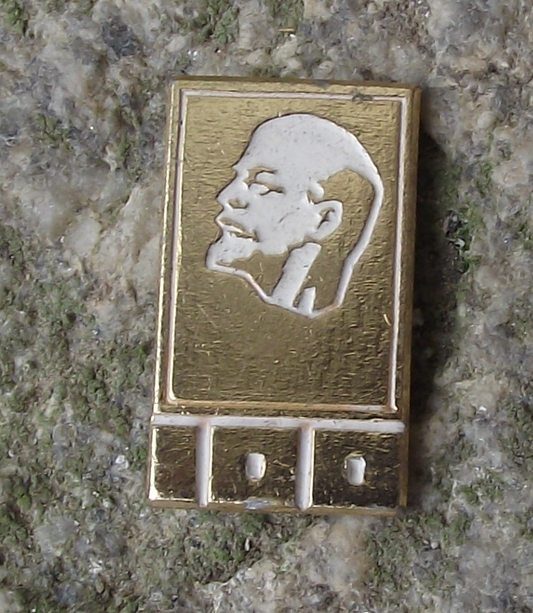 1970 Lenin White Head Russian Centenary 100th Anniversary Soviet Union Pin Badge