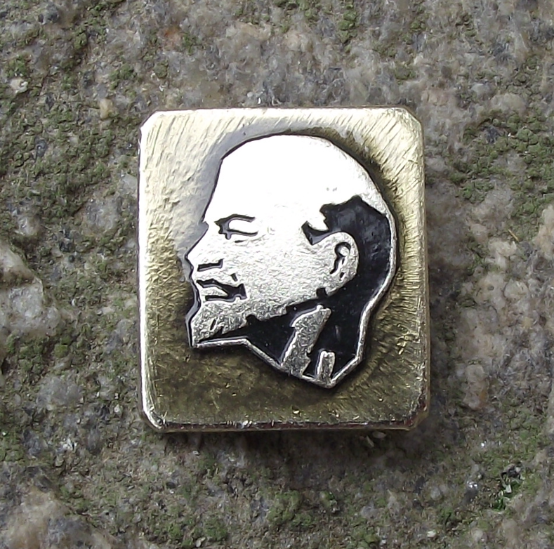 Vintage V I Lenin Russian Soviet Communist Leader Socialism Shadow Pin Badge