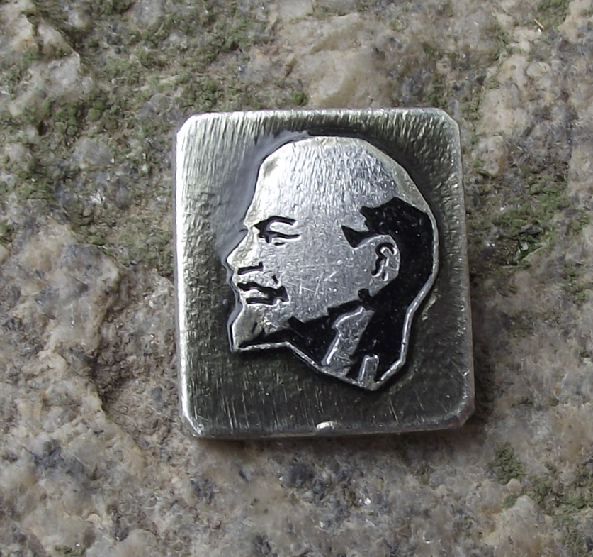 Vintage V I Lenin Russian Soviet Communist Leader Socialism Shadow Pin Badge