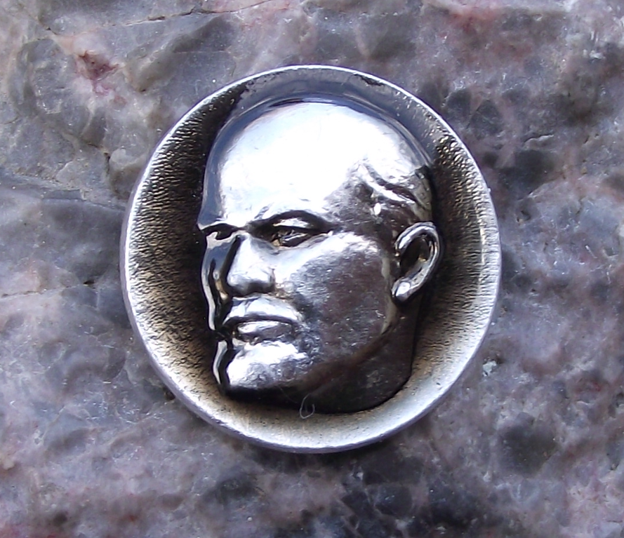 Vintage Serious Looking Lenin Face Soviet Union Founding Father Pin Badge