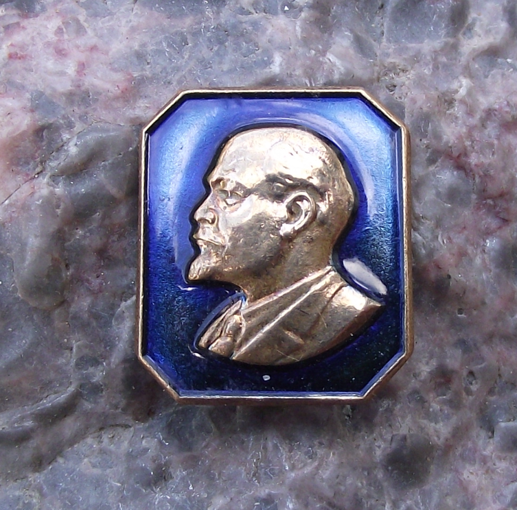 Vintage Early VI Lenin 3D Raised Relief Golden Head Enamel Square Pin Badge