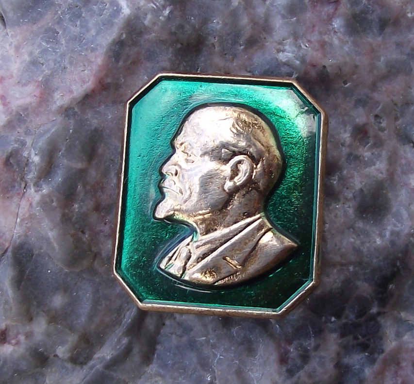 Vintage Early VI Lenin 3D Raised Relief Golden Head Enamel Square Pin Badge