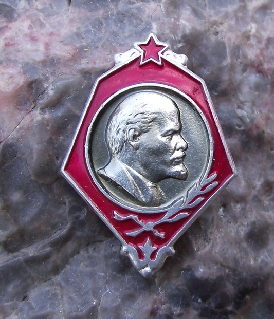 Vintage Diamond Shaped V I Lenin on Laurel Leaves Soviet Pin Badge