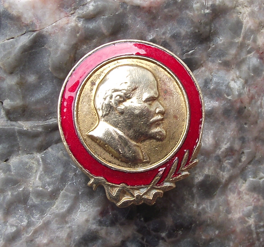 Vintage Early VI Lenin 3D Raised Relief Head with Laurel Leaves Enamel Pin Badge