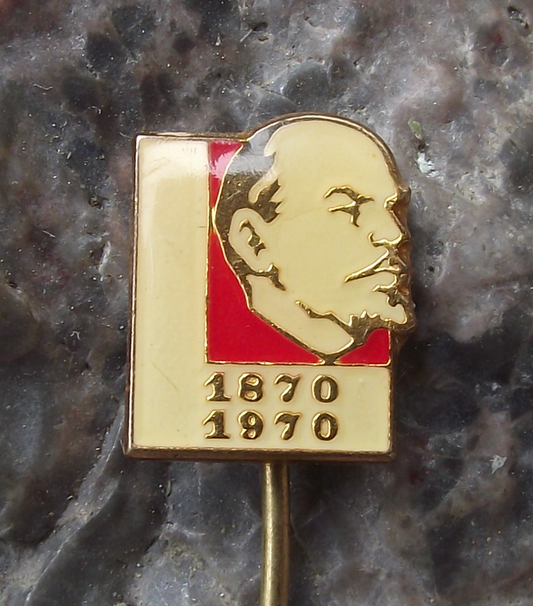 1970 Small Vladimir V I Lenin 1870 Centenary of Birth Pin Badge