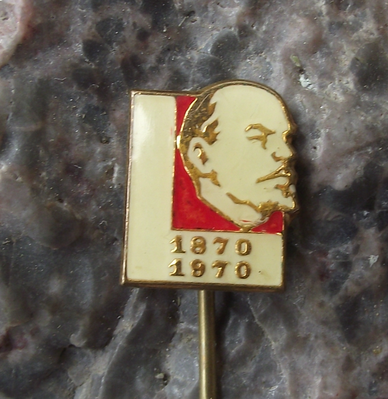 1970 Small Vladimir V I Lenin 1870 Centenary of Birth Pin Badge