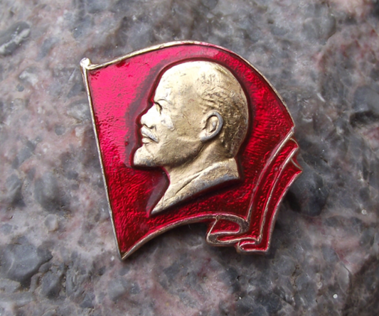 Vintage Vladimir Lenin Head and Red Flag of Socialism Pin Badge