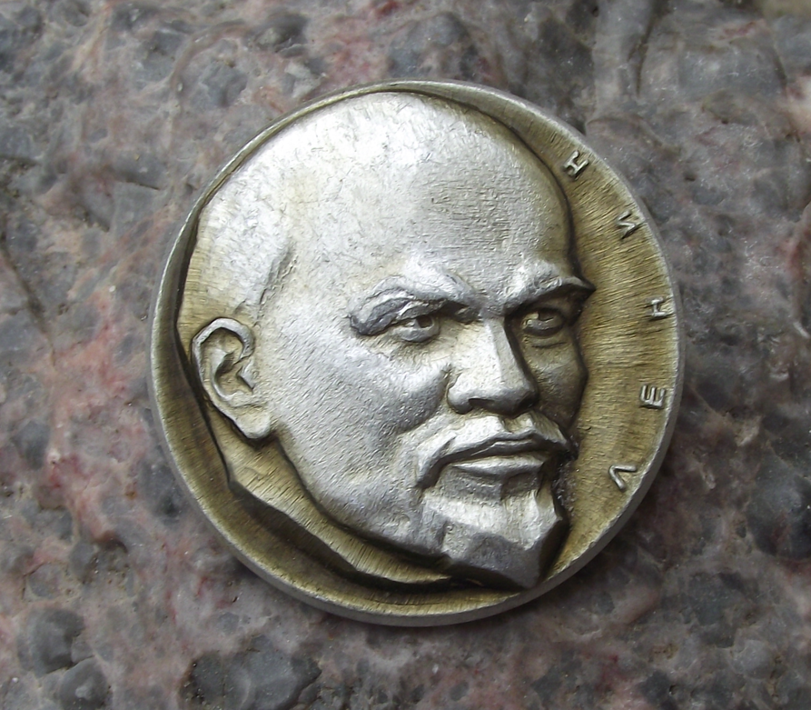 Vintage Large Vladimir Lenin Head Soviet Union Russia Pin Badge