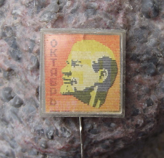 1967 Lenin Soviet 50th Anniversary October Bolshevik Coup Wiggle Pin Badge