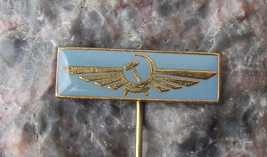 Vintage Aeroflot Winged Hammer and Sickle Soviet National Airline Pin Badge