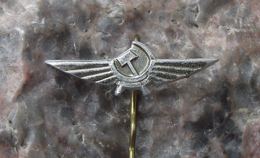 Vintage Aeroflot Winged Logo Russian National Airline Aircraft Pin Badge