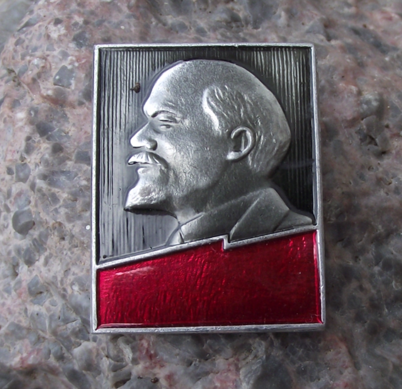 Vintage Vladimir Lenin Head Soviet Union Russia over Red Flag Pin Badge