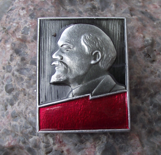 Vintage Vladimir Lenin Head Soviet Union Russia over Red Flag Pin Badge