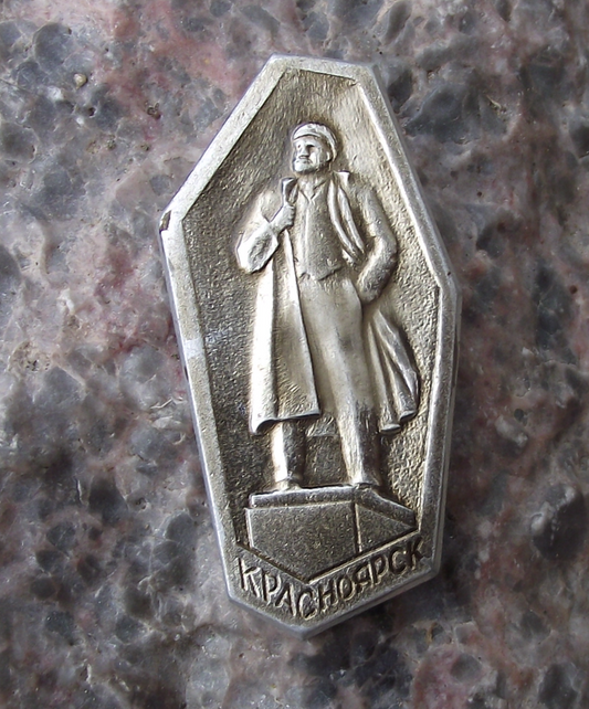 Vintage Lenin Krasnoyarsk Siberia Exiled Revolutionary Statue Pin Badge