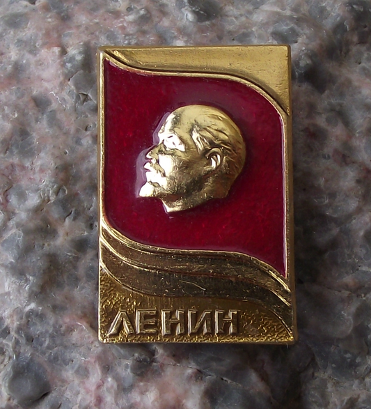 Vintage Vladimir Lenin Russian Leader and Communist Political Icon Pin Badge