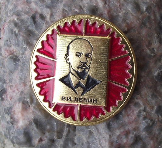 Vintage Lenin Soviet Leader on Communist Red Carnation Flower Pin Badge