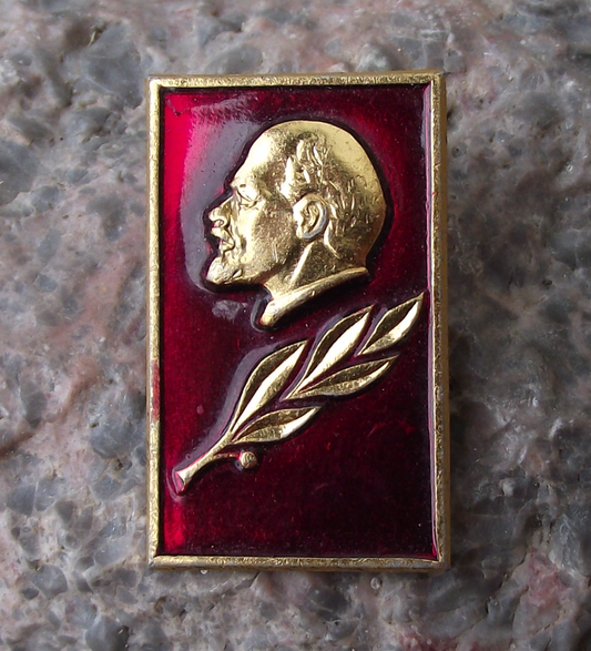 Vintage VI Lenin Soviet Leader on Red Flag Banner Laurel with Leaf Cluster Pin Badge