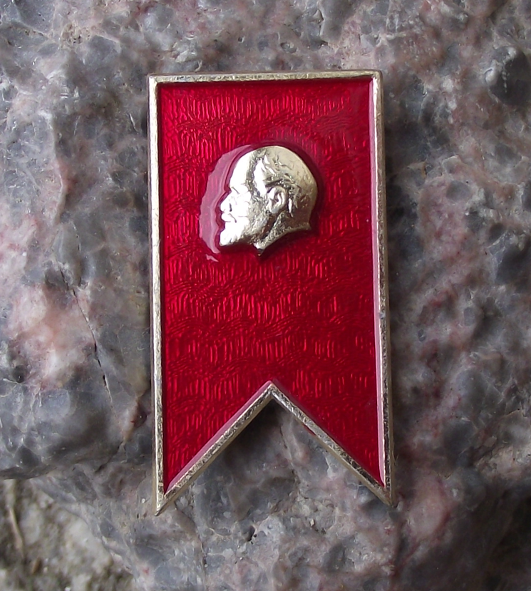 Vintage VI Lenin Soviet Leader over Red Draped Flag Banner Pin Badge