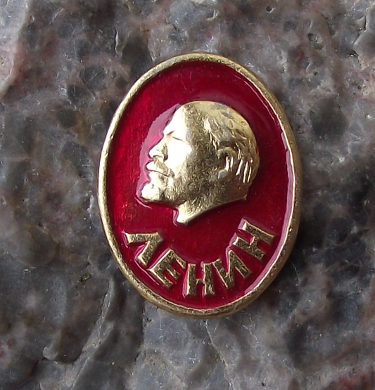 Vintage Oval VI Lenin Soviet Leader Red Colour Background Pin Badge