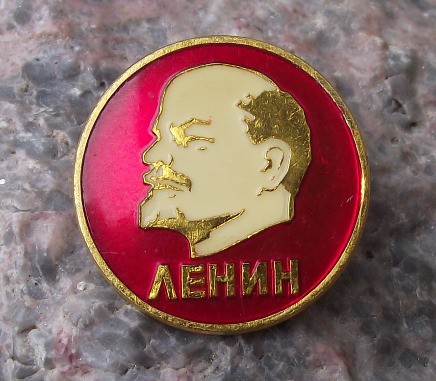 Vintage Lenin Soviet Leader and Communist Political Icon Red Circle Pin Badge