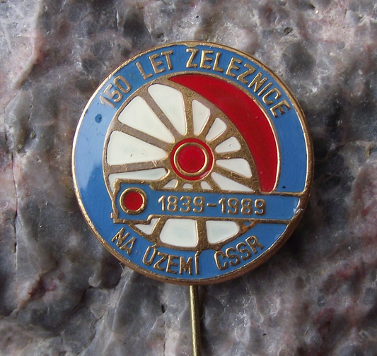 1989 CSD Czechoslovakia Railway 150th Anniversary Train Wheel Pin Badge