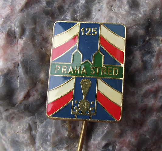 Vintage CSD Czech Central Region Railway 125th Anniversary Train Pin Badge