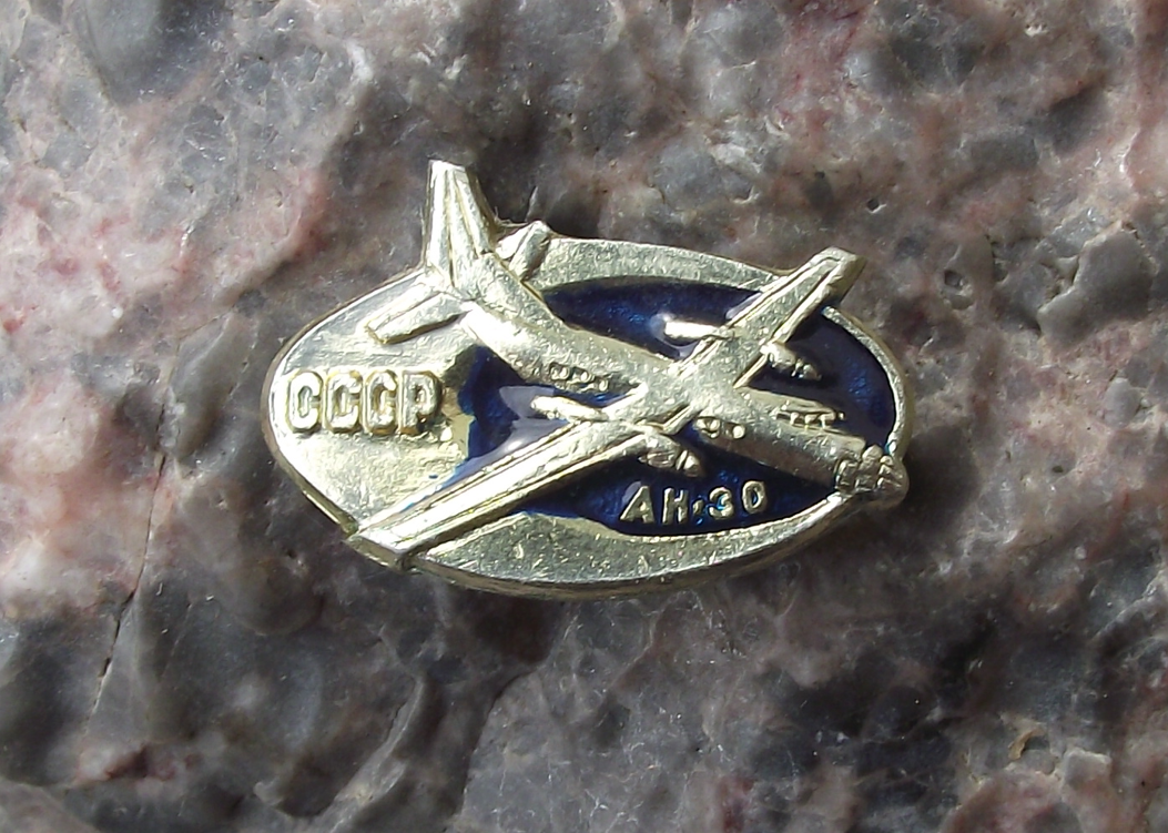 Vintage Antonov An-30 Open Skies Treaty Surveillance Aircraft Plane Pin Badge