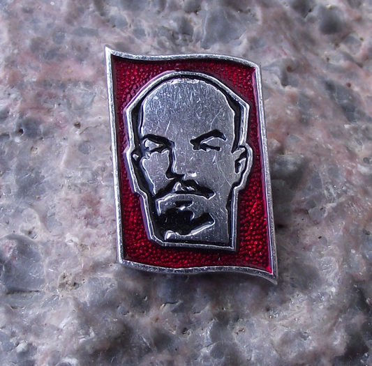 Vintage Lenin Head Frontal View Soviet Russia Political Left Pin Badge