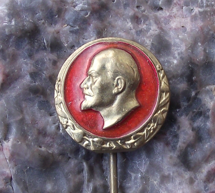 Vintage Lenin Portrait with Laurel Leaves Surround Pin Badge