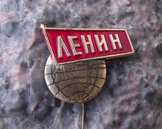 Vintage Lenin Word Text over Globe Representing the Earth Pin Badge