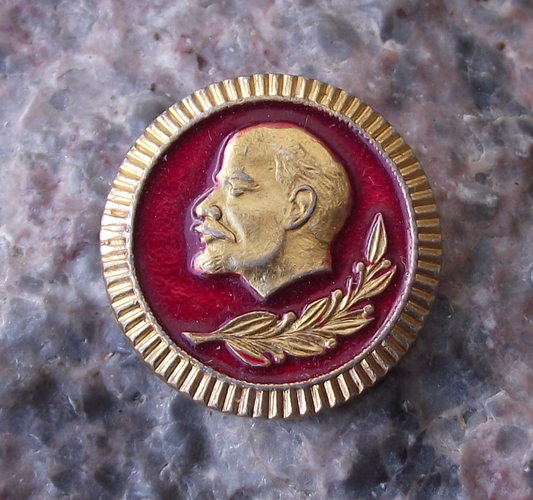 Vintage Lenin Head Circle with Laurel Leaves Pin Badge