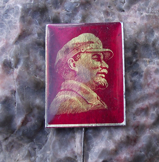 Vintage Lenin wearing Working Class Fisherman's Cap Soviet Union Pin Badge