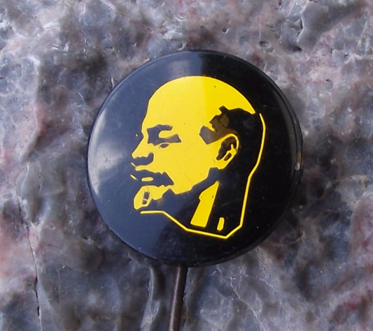 Vintage Golden Yellow Lenin Portrait in Hard Plastic Circular Frame Pin Badge