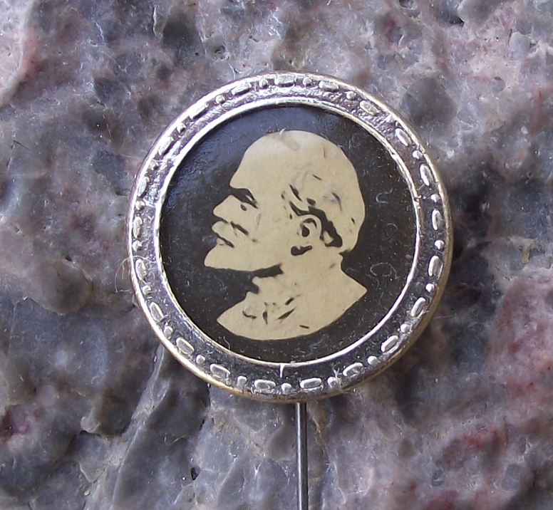 Vintage Lenin Portrait in Silver Coloured Circular Frame Pin Badge