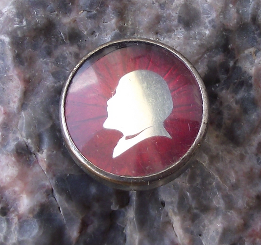 Vintage Lenin Head Profile Communist Leader Radiant Mirror Pin Badge