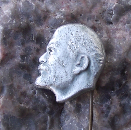 Vintage Soviet Lenin Head Profile Soviet Russia Political Left Pin Badge