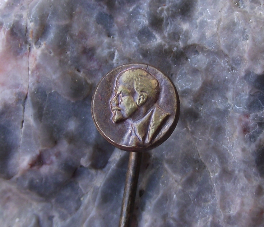 Vintage Small Lenin Portrait Leader of Russian Revolution Pin Badge