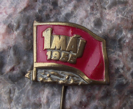 1955 Czechoslovakia May Day Celebration Communist Red Flag Pin Badge