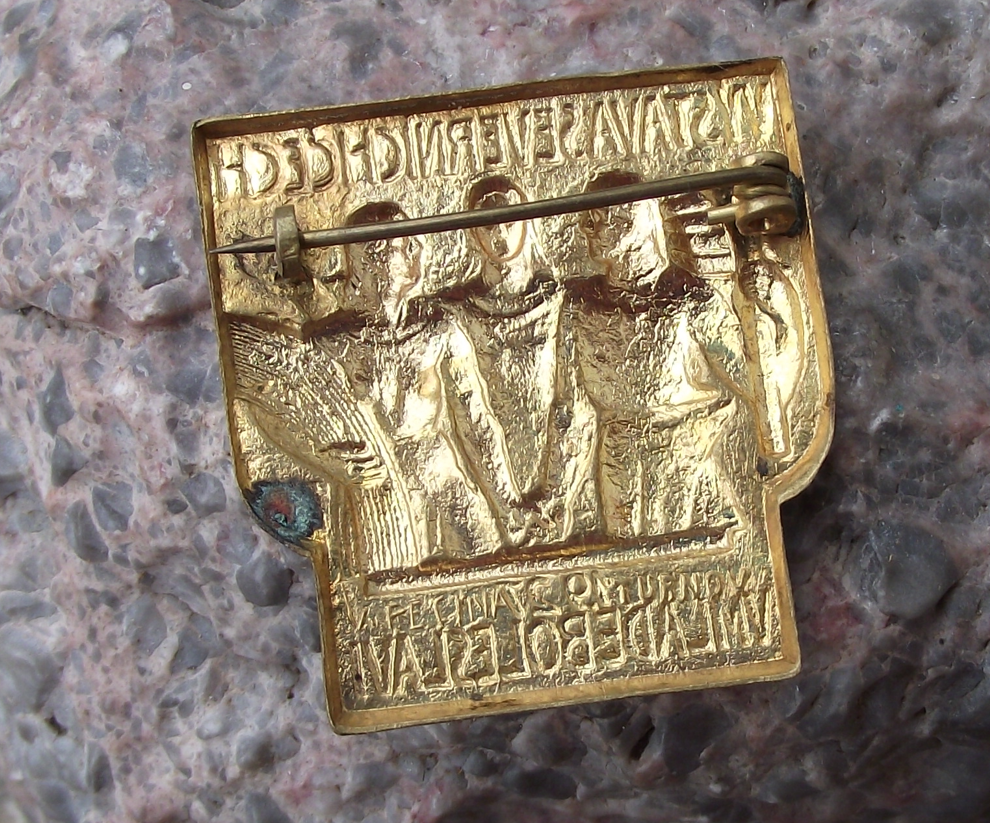 1927 Mlada Boleslav Northern Czechoslovakia Trade Show Messe Pin Badge