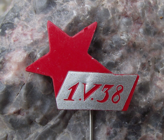 1938 Czechoslovakia May Day Celebration Red Russian Star Pin Badge