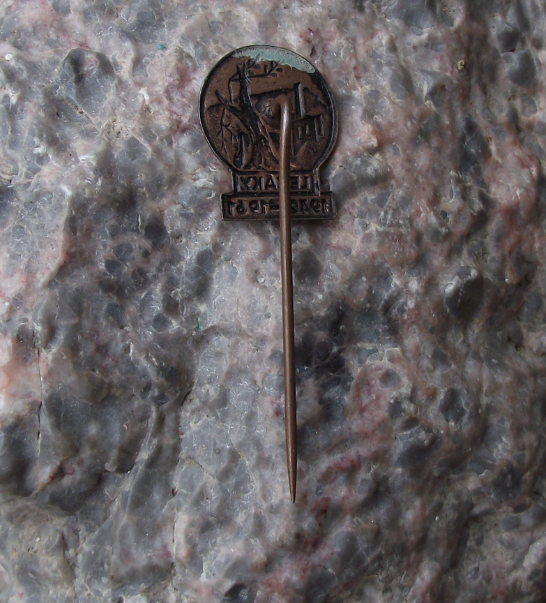 1961 Lezaky World War 2 WW2 Czechoslovakia Massacre Memorial Pin Badge