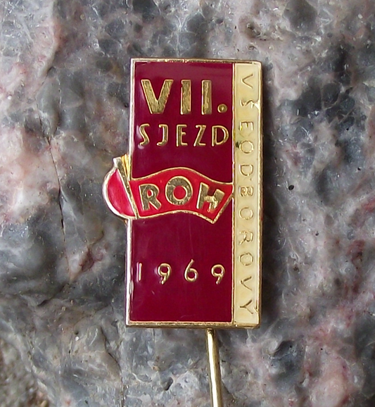 1969 Czechoslovakia ROH 7th All Trade Union Conference Pin Badge