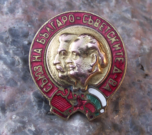 Vintage Josef Stalin Georgi Dimitrov Communist Leaders Friendship Pin Badge