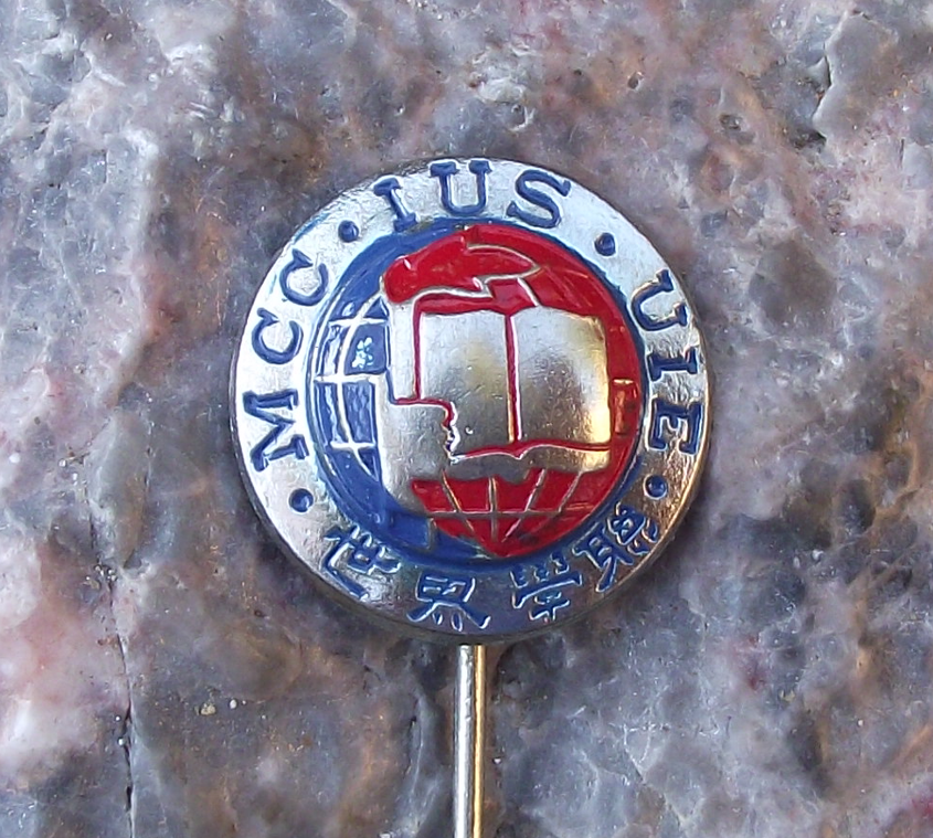 Vintage IUS International Students Union Multiple Languages Pin Badge