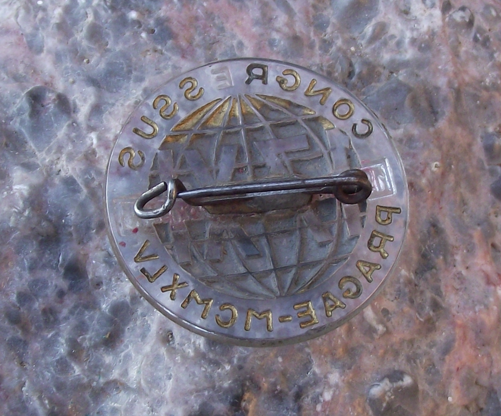 1945 World Students Day 17th November Inaugural Prague Congress Pin Badge