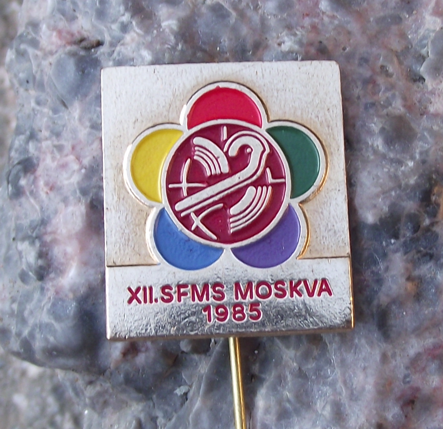 1985 WFDY World Youth Festival Moscow Student Federation Pin Badge